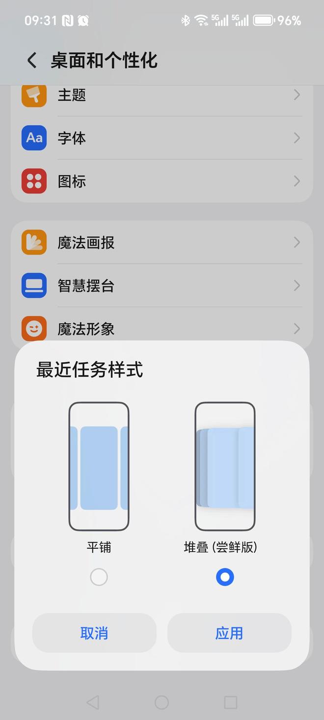 设计最新资讯-快科技--科技改变未来