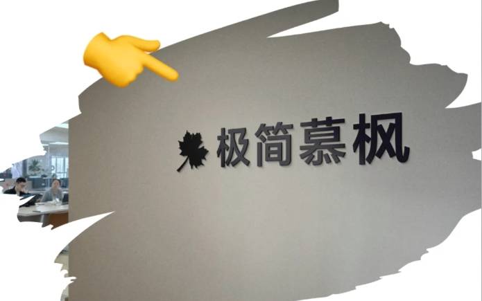 2025年网站建设公司精选指南：盘点10家综合能力靠前的网站