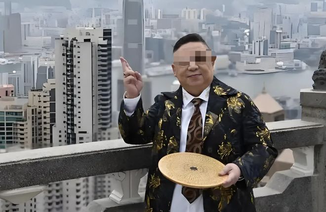 香港风水大师李居明自称：我学的都只是皮毛远不及749局那位